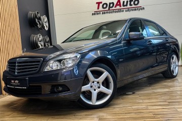 c200 * manual * 156KM * SEDAN * GWARANCJA * zarejestrowany