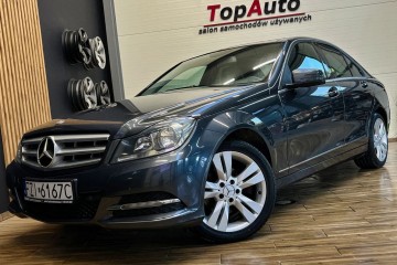 c200 * AUTOMAT* 184KM * SEDAN * navi * 201 000km* KAMERA*PANORAMA